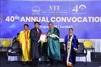 VIT12332 1 (380)